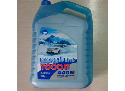 Тосол 10кг ГОСТ
