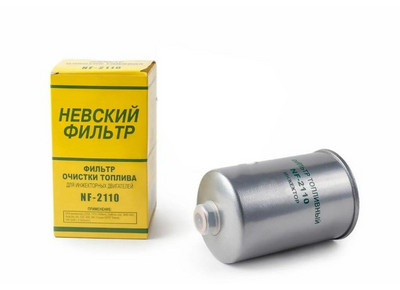 Фильтр топливный ГАЗ3302 дв406 М16М14 гайка инжектор под гайку Невский NF2110g