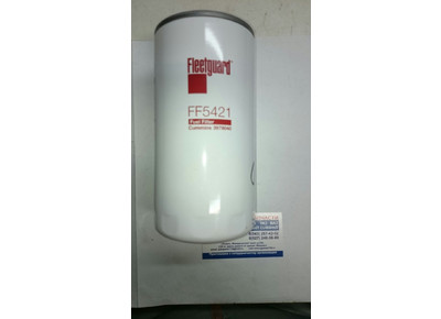 Фильтр топливный КАМАЗ Cummins FF5421/7813/5485 Fleetguard