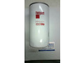 Фильтр топливный КАМАЗ Cummins FF5421/7813/5485 Fleetguard