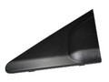 Накладка наружнзеркала левая голая ГазельNext A21R238201815