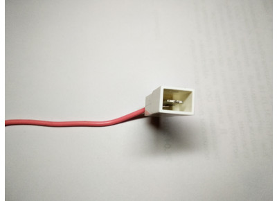 Колодка 1конт с проводами ПАПА AX37102