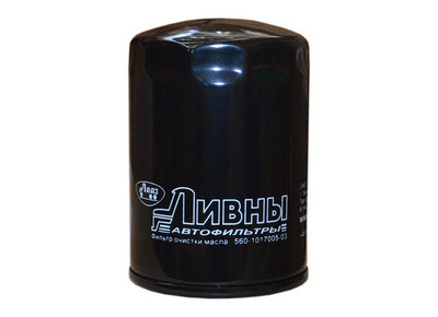 Фильтр масляный дв Штаер 560101200520
