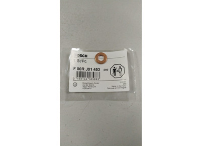 Шайба медная под форсунку ЯМЗ Газон Некст F00RJ01453/53401112011 