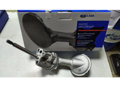 Насос масляный ВАЗ2121212142123 фирмупаковка LADA 21210101101082