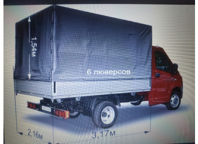 Тент ГАЗель Next 2х ст ткань Ширина 216 АЛЮМБОРТ 317 м СЕРЫЙ А21R238508020