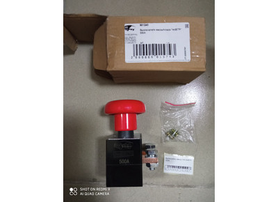 Выключатель массы УАЗ redBTR 500А 901240