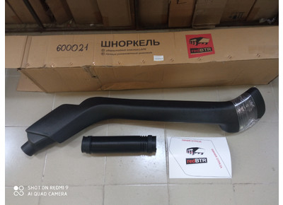 Шноркель ВАЗ 2121 НИВА ударостойкий redBTR 600021