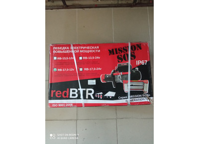 Лебедка серия MISSION SOS 170 12v 7711кг 364:1 redBTR 951711
