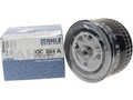 Фильтр масляный ВАЗ2108 MAHLE OC384A