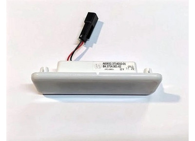 Фонарь освещения салона Газель Next A65R323714010