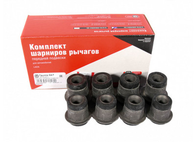 Сайлентблоки ВАЗ 210107 компверх+низ 8шт SB 201 21012904180