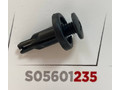 Клипса 235 KJ1053 SKYWAY S05601235 HONDA ACCORD INSPIRE для порогов
