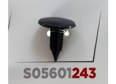 Клипса 243 KJ2090