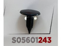 Клипса 243 KJ2090