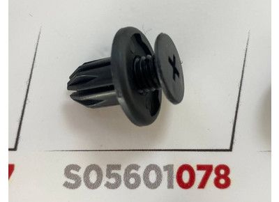 Клипса 178 KJ048