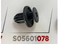 Клипса 178 KJ048