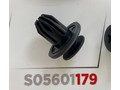 Клипса 179 KJ048