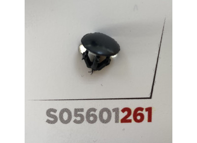 Клипса 261 KJ1066