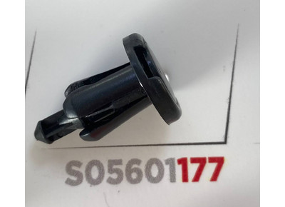 Клипса 177 KJ1067; SKYWAY S05601177