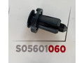 Клипса 060 KJ2301; SKYWAY S05601060