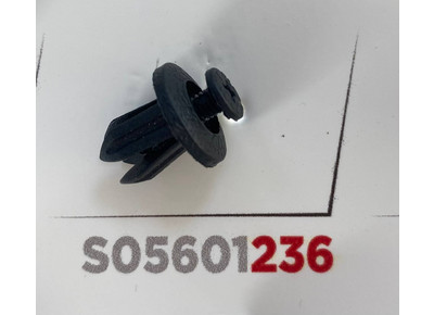 Клипса 236 KJ1050; SKYWAY S05601236
