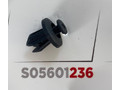 Клипса 236 KJ1050; SKYWAY S05601236