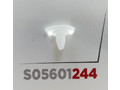 Клипса 244 KJ079; SKYWAY S05601244