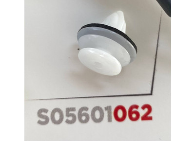 Клипса 062 SKYWAY S05601062