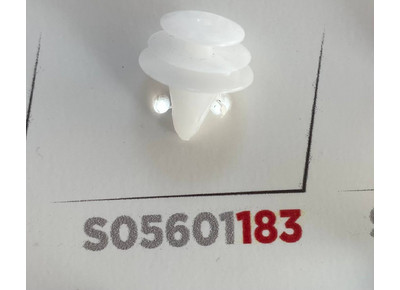Клипса 183 SKYWAY S05601183