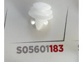 Клипса 183 SKYWAY S05601183