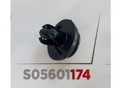Клипса 174 SKYWAY S05601174
