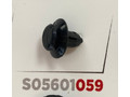 Клипса 059 KJ2228