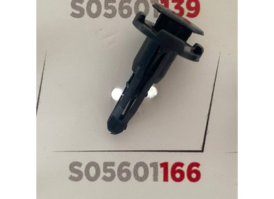 Клипса 166 KJ085