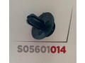 Клипса 014 KJ490