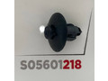 Клипса 218 KJ057
