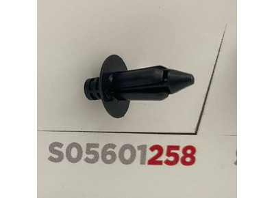Клипса 258 KJ660