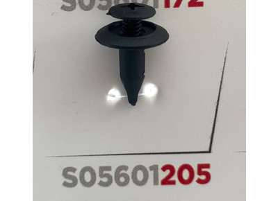 Клипса 205 KJ634
