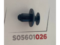 Клипса 026 KJ2178