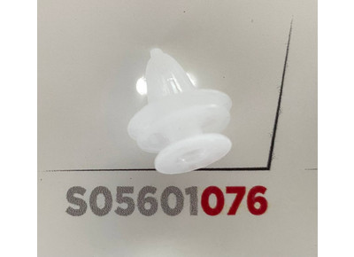 Клипса 076 KJ1465 SKYWAY S05601076