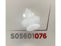 Клипса 076 KJ1465 SKYWAY S05601076