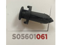 Клипса 061 SKYWAY S05601061