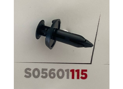 Клипса 115 SKYWAY S05601115