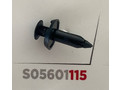 Клипса 115 SKYWAY S05601115