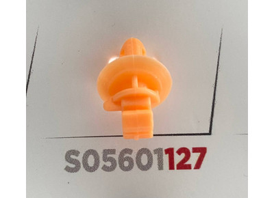 Клипса 127 SKYWAY S05601127