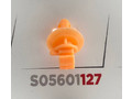 Клипса 127 SKYWAY S05601127