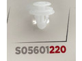 Клипса 220 KJ336