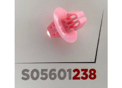 Клипса 238 KJ335 SKYWAY S05601238