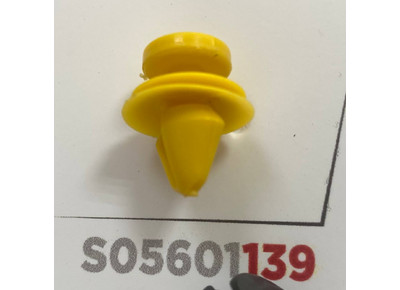 Клипса 139 SKYWAY S05601139