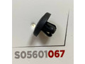 Клипса 067 KJ323 SKYWAY S05601067